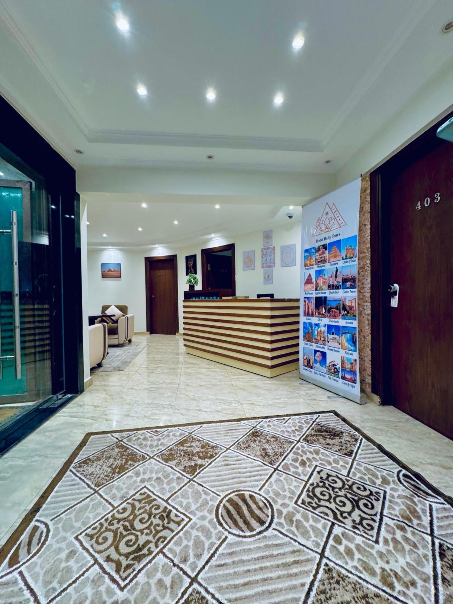 Flower Pyramids Inn Kafrat al Jabal Exterior foto