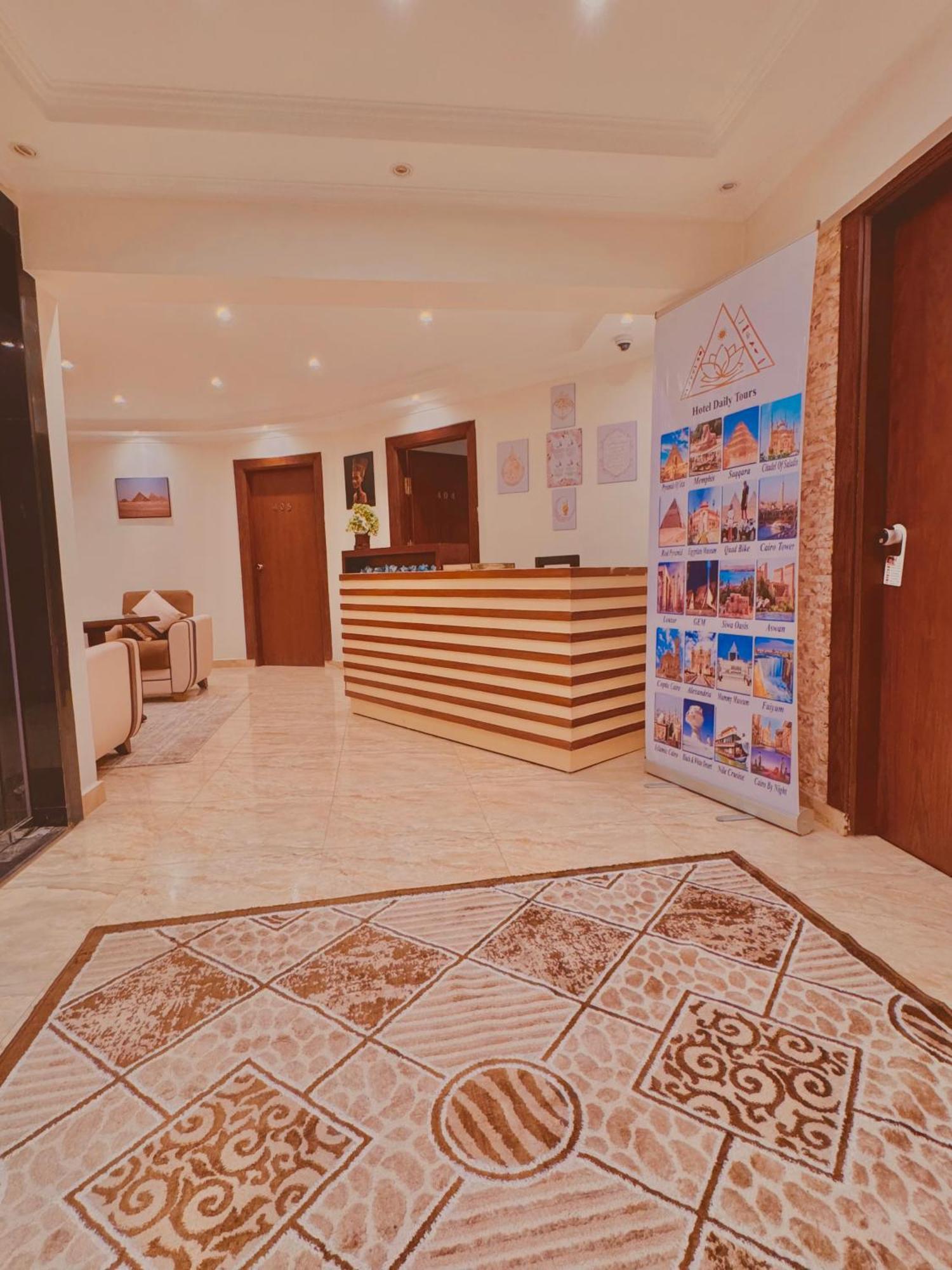 Flower Pyramids Inn Kafrat al Jabal Exterior foto